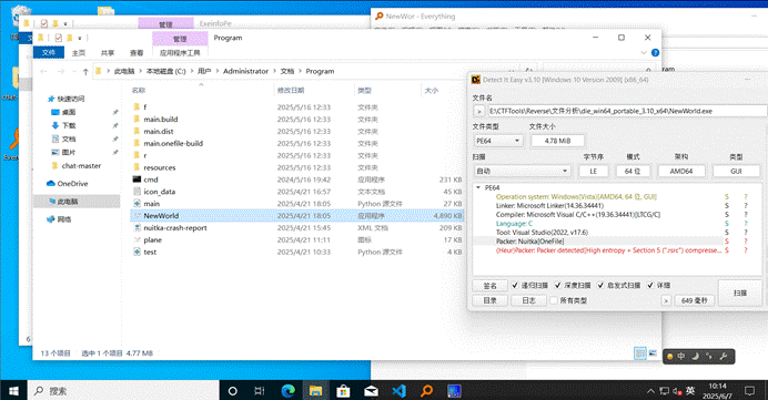 2025新的知识库/比赛wp/assets/c102a8ae47a3ca3b4e8de2fe188c0581_MD5.gif
